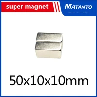 1235102030pcs 50x10x10 strong magnet sheet 50mm10mm permanent neodymium magnet 50x10x10mm strip block magnets 501010mm