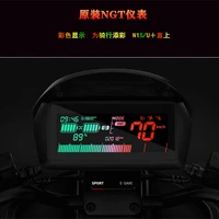 instrument meter display apply for niu scooter ngt n gt directly replacement