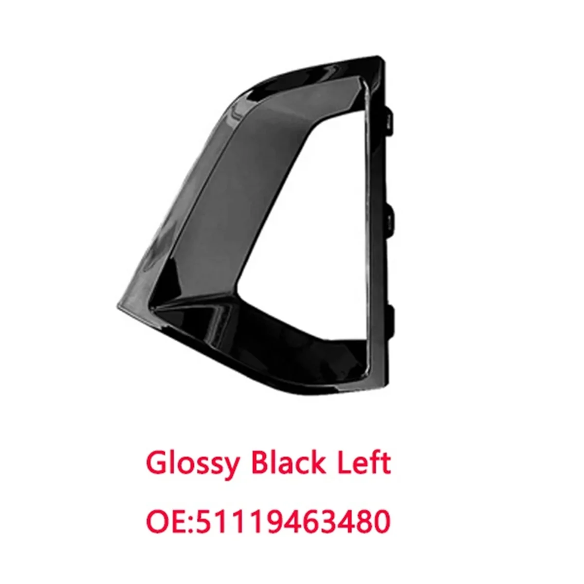 1 пара переднего бампера решетка накладка на тормозной воздуховод для BMW 5 серии G30