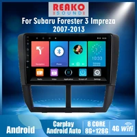 for subaru forester impreza 2008 2012 9 inch 4g carplay car multimedia player 2 din android gps navigation head unit stereo