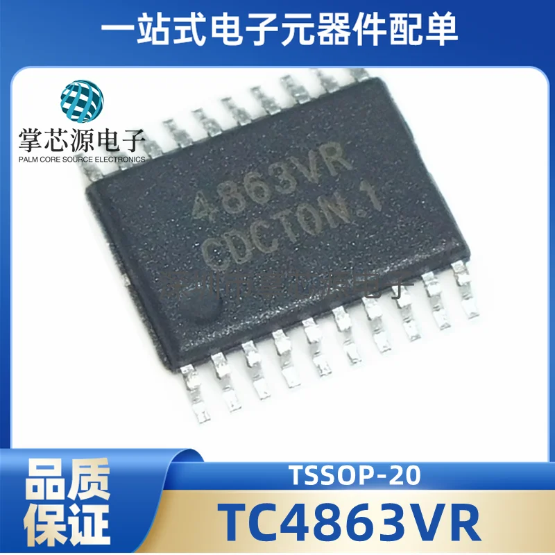

Новые оригинальные электронные компоненты TC4863VR TSSOP-20, аудио усилитель мощности, Электронная интегральная схема