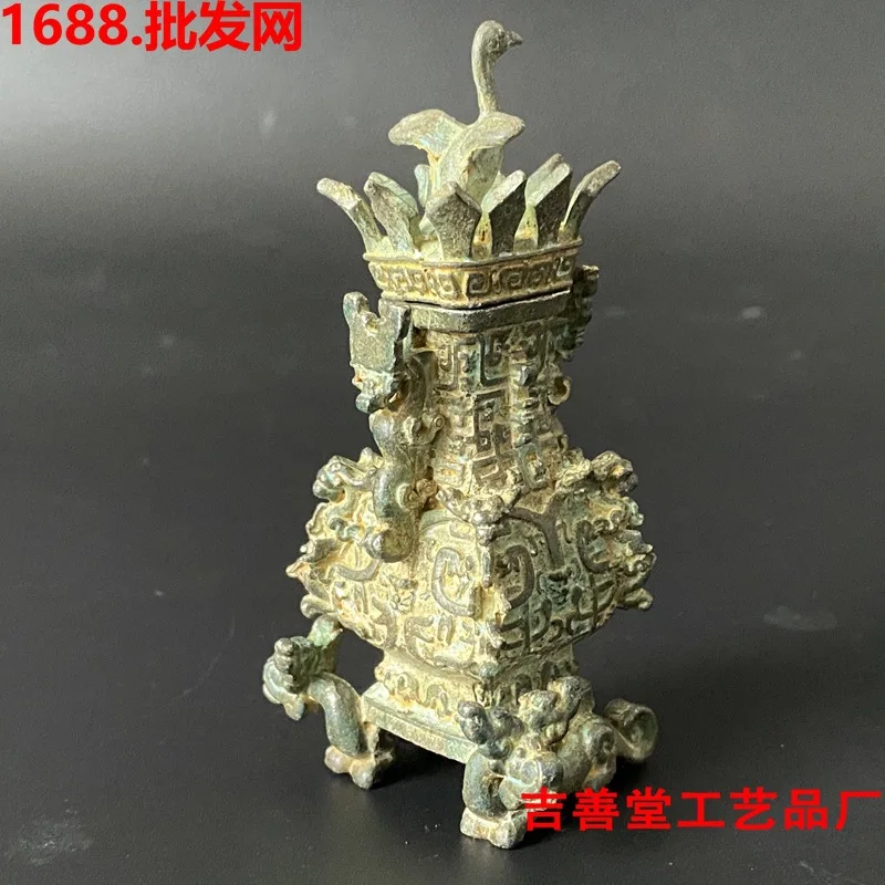 Антикварные весенние и осенние бронзовые лотосы журавлины Хань прямоугольные Ху