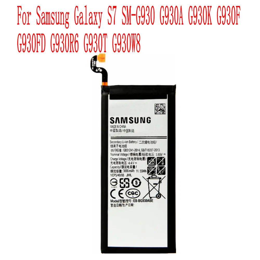 

High Quality 3000mAh EB-BG930ABE Battery For Samsung Galaxy S7 SM-G930 G930A G930K G930F G930FD G930R6 G930T G930W8 Cell Phone