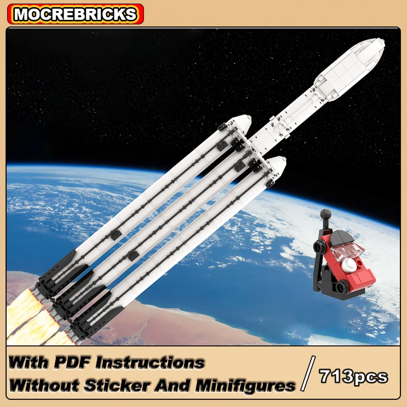 Конструктор MOC SpaceX Falcon объемный космический рисунок наборы предметов для