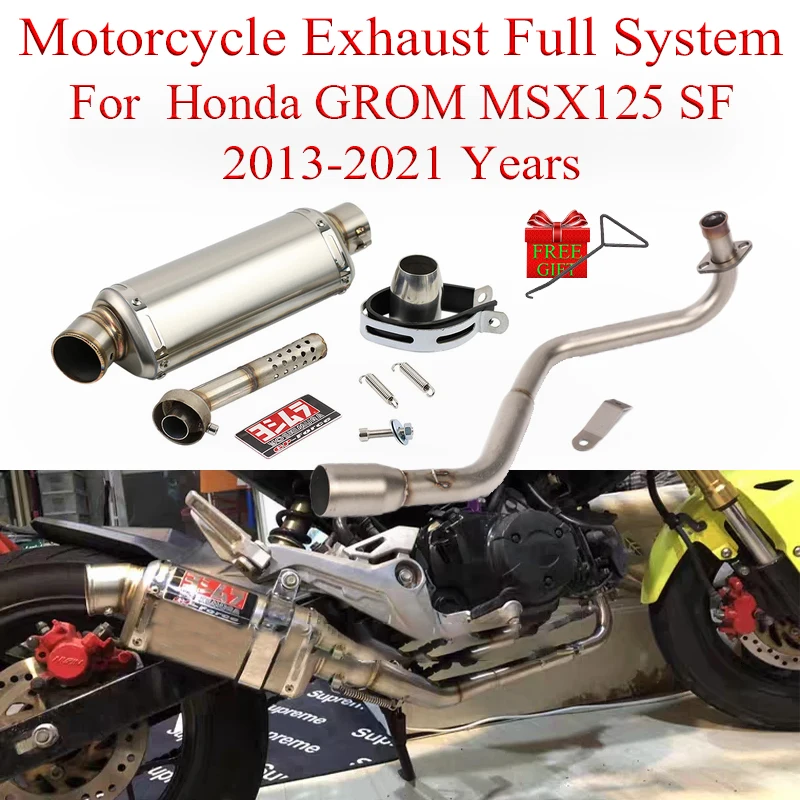 

Соединительная труба для выхлопной трубы мотоцикла, для Honda Grom Msx125, Msx, 125, 2013-2021, глушитель для мотоцикла