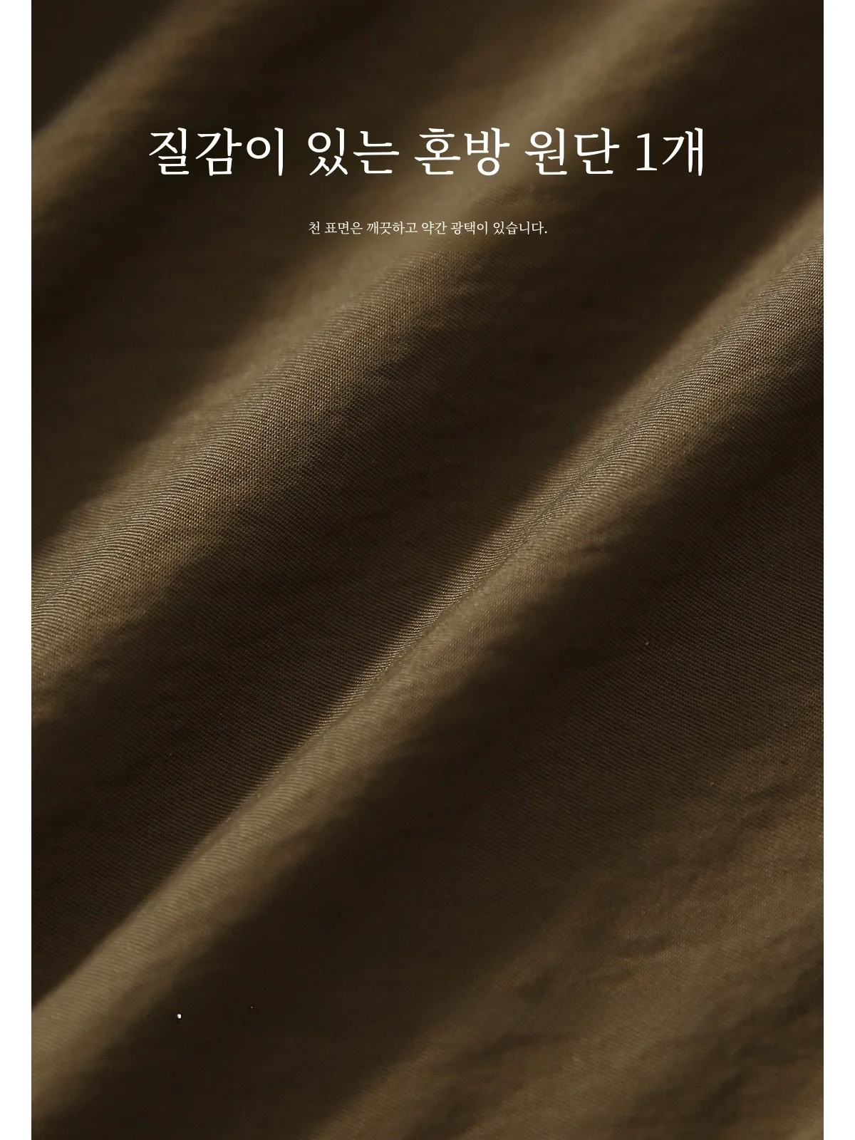 [Wtg 665597 Ag] Xiaohan Pavilion Свободное повседневное флисовое теплое короткое пальто с