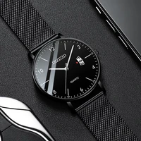 mens watch fashion ultra thin new concept student korean version simple belt mesh belt quartz watch