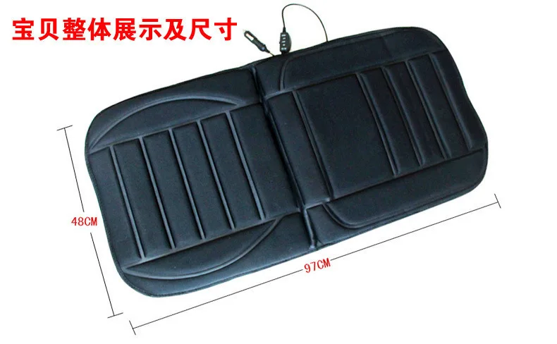 

1PCS Car Heating Seat Cushion For Car Winter Electric Seat Temperature Adjustment Single Seat Car Interior Decoration Car