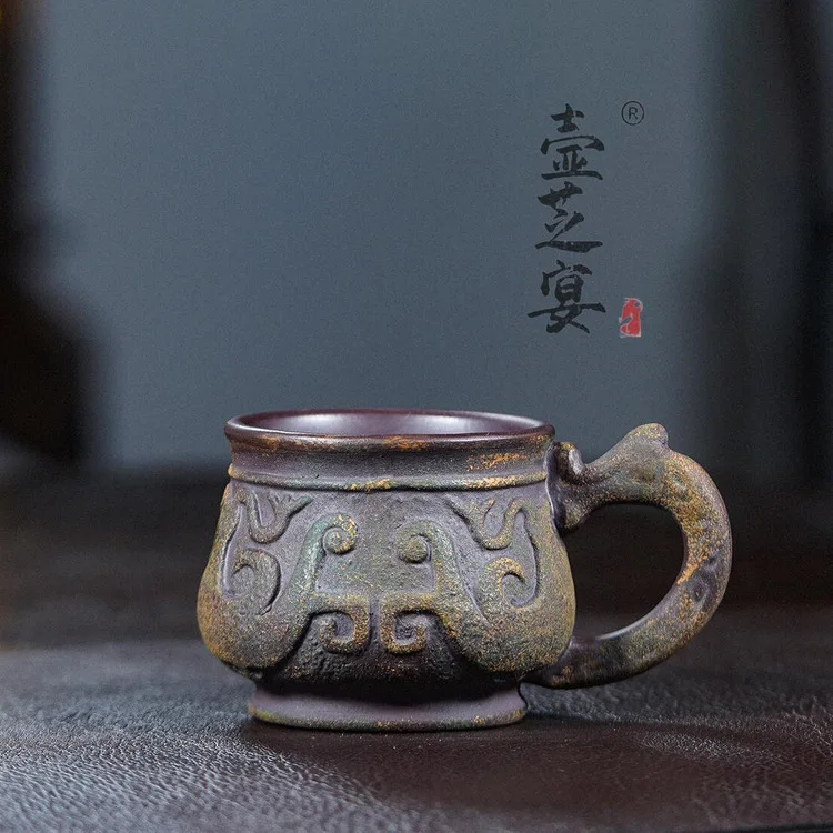 

Фиолетовая глина кружка 170 мл