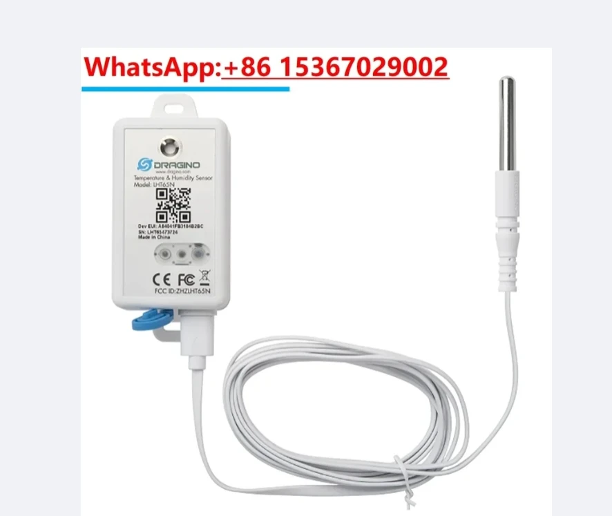 Датчик температуры и влажности DRAGINO LHT65N-E3 LoRaWAN