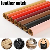 diy self adhesive leather fix patch sofa repair subsidies pu fabric stickers pu leather patches for car seat refurbishing patch