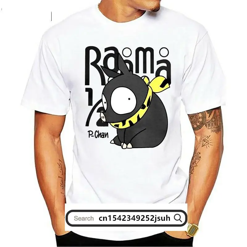 

Men P Chan Ranma 12 T Shirt Anime Akane P Chan Rumiko Martial Japanese Pig Cotton Short Sleeve Tees Birthday Present T-Shirt