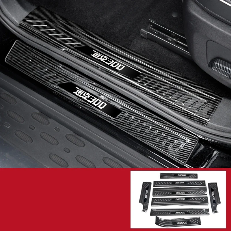 

Для Great Wall TANK 300 2021-2024 накладка на порог автомобиля из нержавеющей стали, внутренняя дверь, педаль приветствия, декоративная полоса, аксессуары