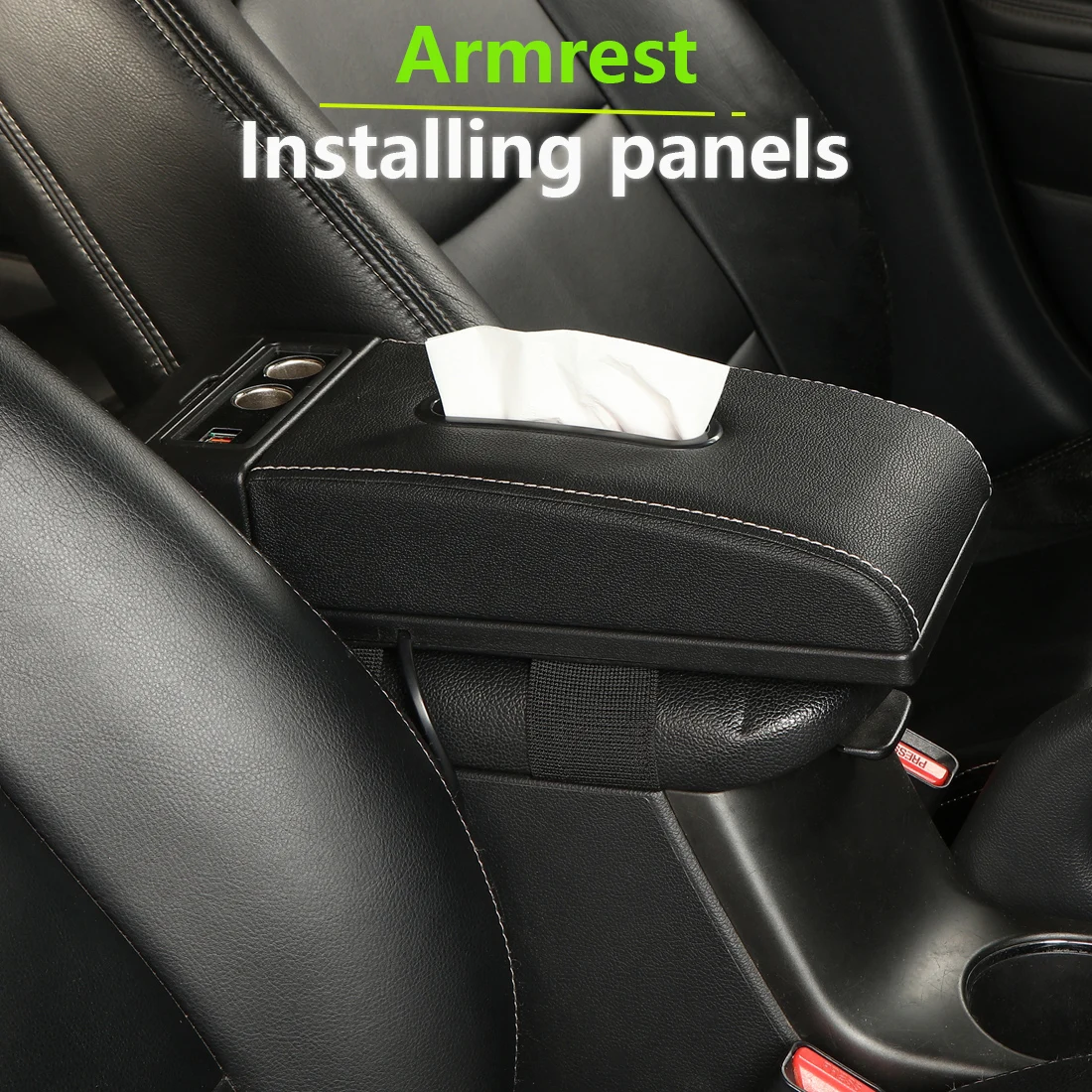 Универсальный Коврик для подлокотника автомобиля подлокотник хранения салфеток