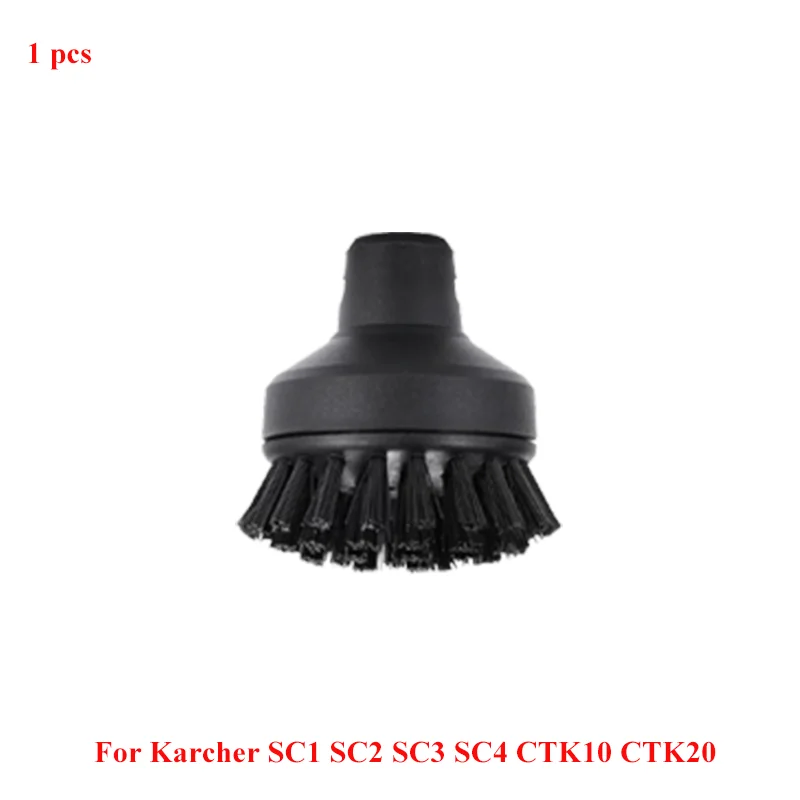 

Чехол для Karcher Easyfix SC2 SC3 SC4 SC5