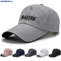 men women mesh baseball cap quick dry embroidery cooling sun protection hiking golf running adjustable snapback hat