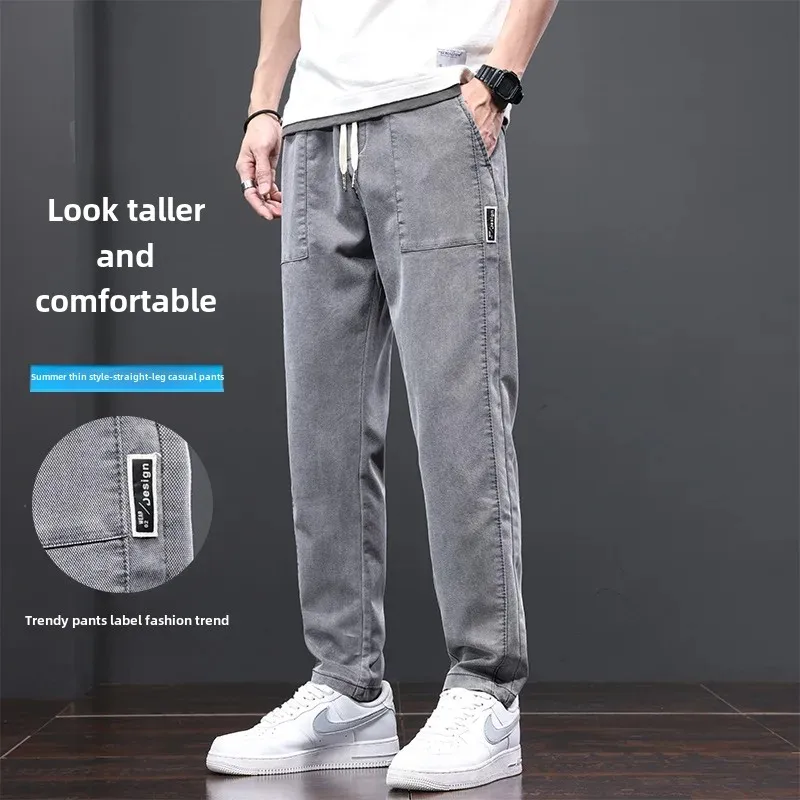 Мужские джинсы повседневные длинные брюки свободная посадка прямая рабочая