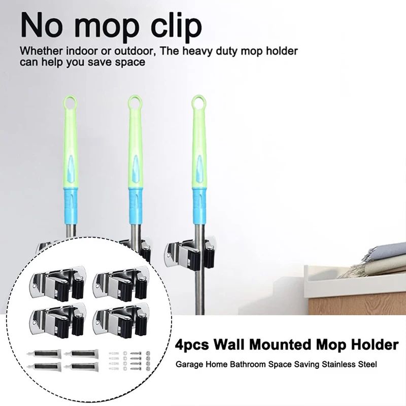 Настенный держатель для швабры и метлы сверхмощный органайзер металлический