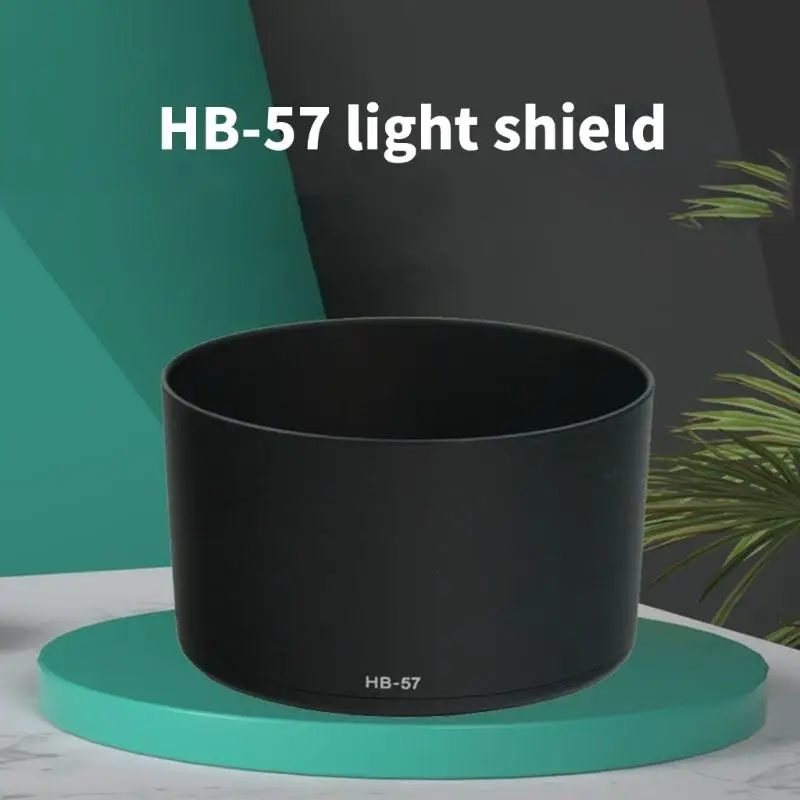 N3UB HB57 Lens Hood для 55-300 мм F4.5 5 6 г объектива предотвращает нежелательный свет