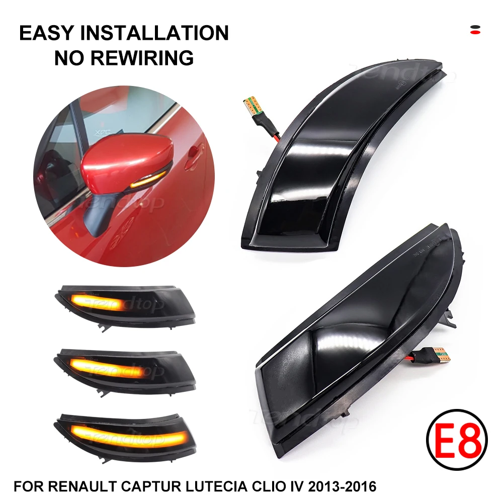 Динамический индикатор бокового зеркала последовательный указатель поворота