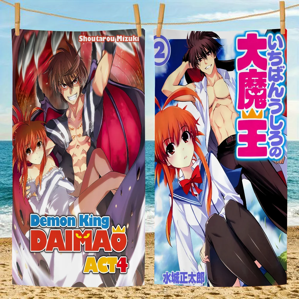 Банное полотенце Demon King Daimao из микрофибры мягкое водопоглощающее дышащее для