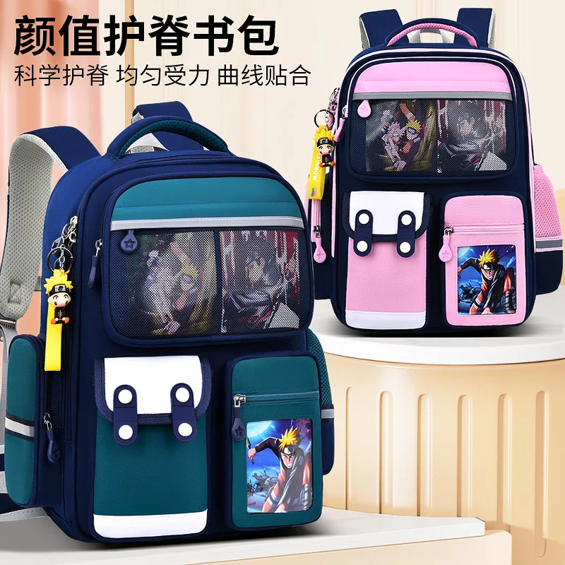 Large Capacity School Bag Senior Grade 1-3-6 Mochilas for Boys Primary Children Bag Pack Middle School Fashion Student Backpacks