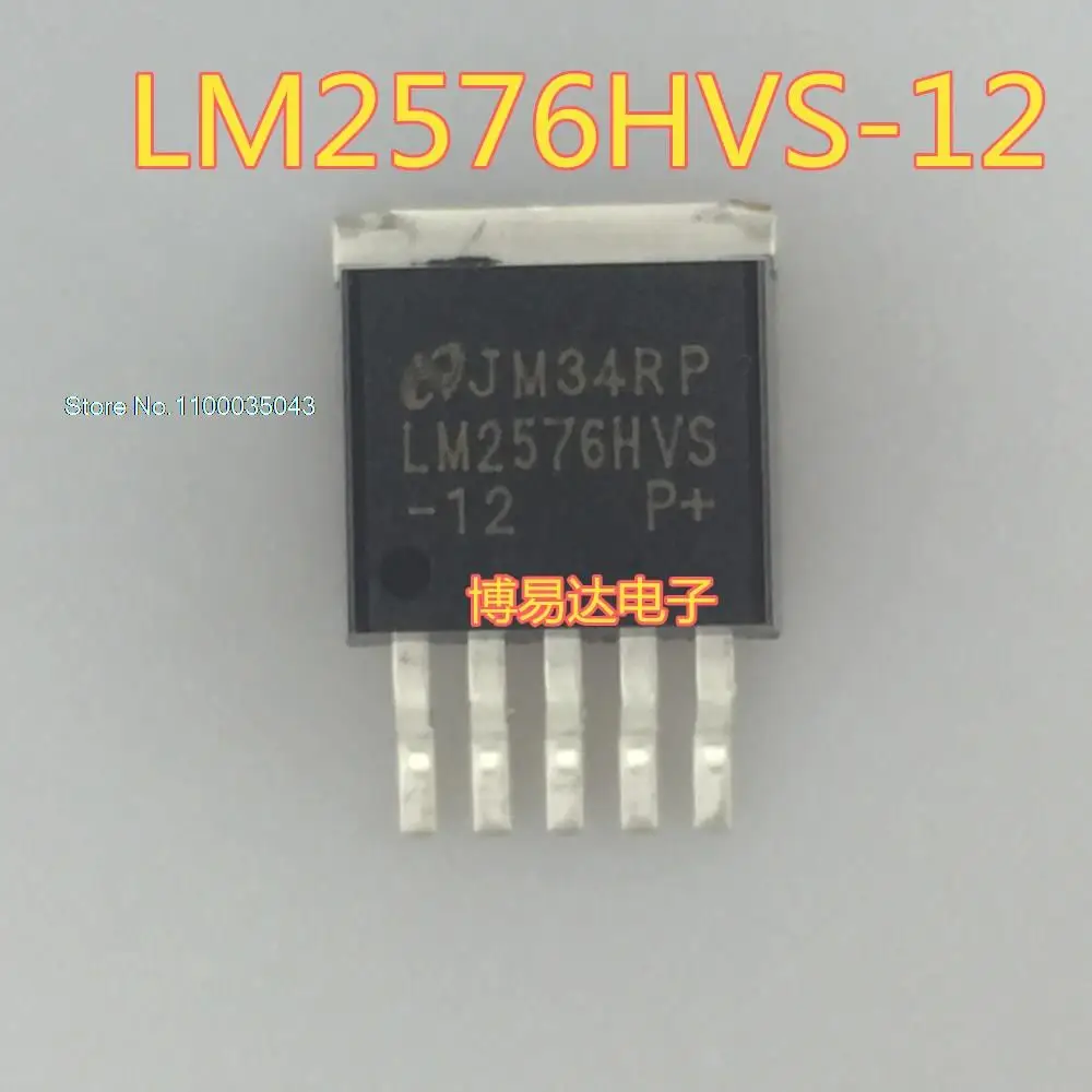 

10PCS/LOT LM2576HVS-12 TO263-5 LM2576