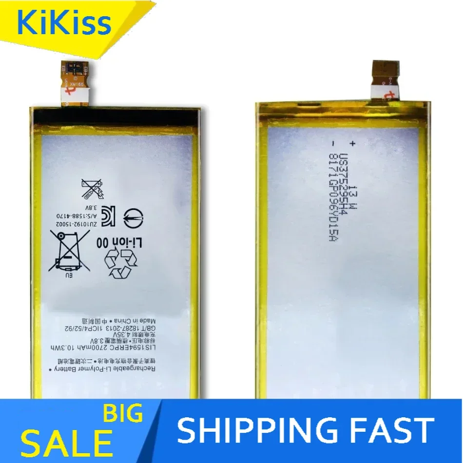 Аккумулятор 2700 мАч LIS1594ERPC для Sony Xperia Z5 Compact Mini E5823 E5803 F5321 F3216 F3216XC F3215 F3212 F3213 E6883 E6653 E65
