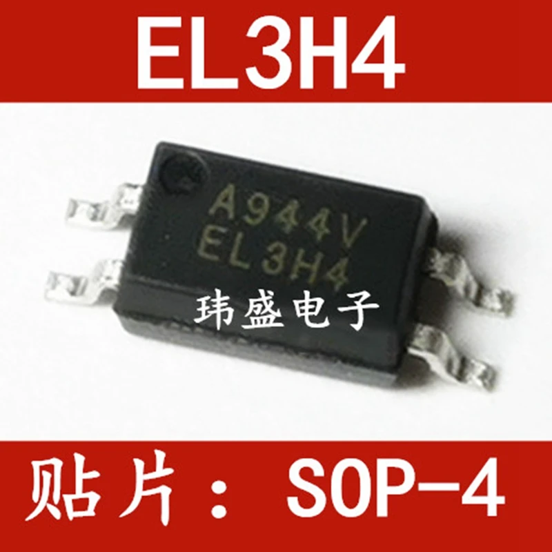 EL3H4 EL3H4(B)(TA)-G SOP-4