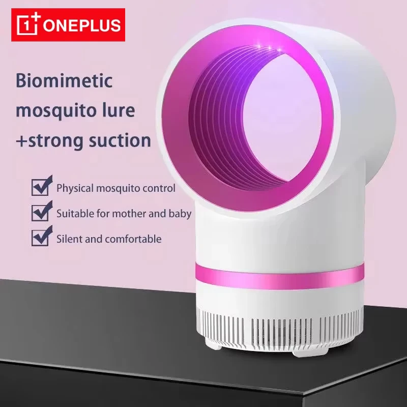 

OnePlus лампа от комаров Fly Bug отпугиватель комаров электронная светодиодная лампа управления маленькими вредителями ловушка для насекомых бытовая техника
