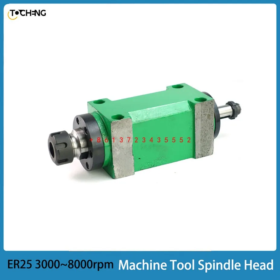 

NEW 1500W 1Hp ER25 Power Head Power Unit Max. 3000~8000rpm Machine Tool Spindle Head for boring milling drilling tapping Machine