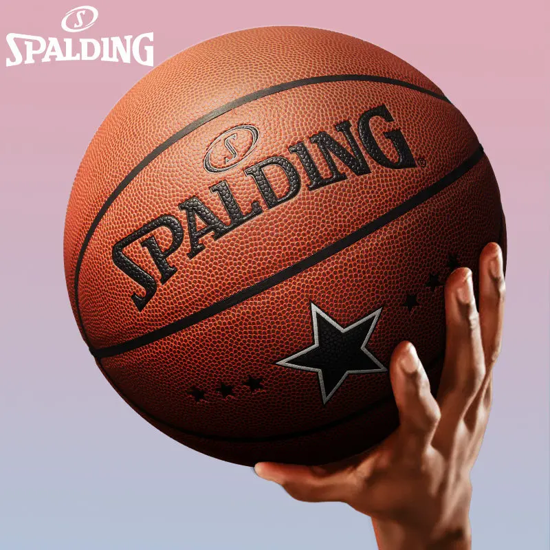 Spalding All Stars basketball 77-174Y Limited Edition Brown  PU Leather Indoor Outdoor Match Train Basketball ball size 7