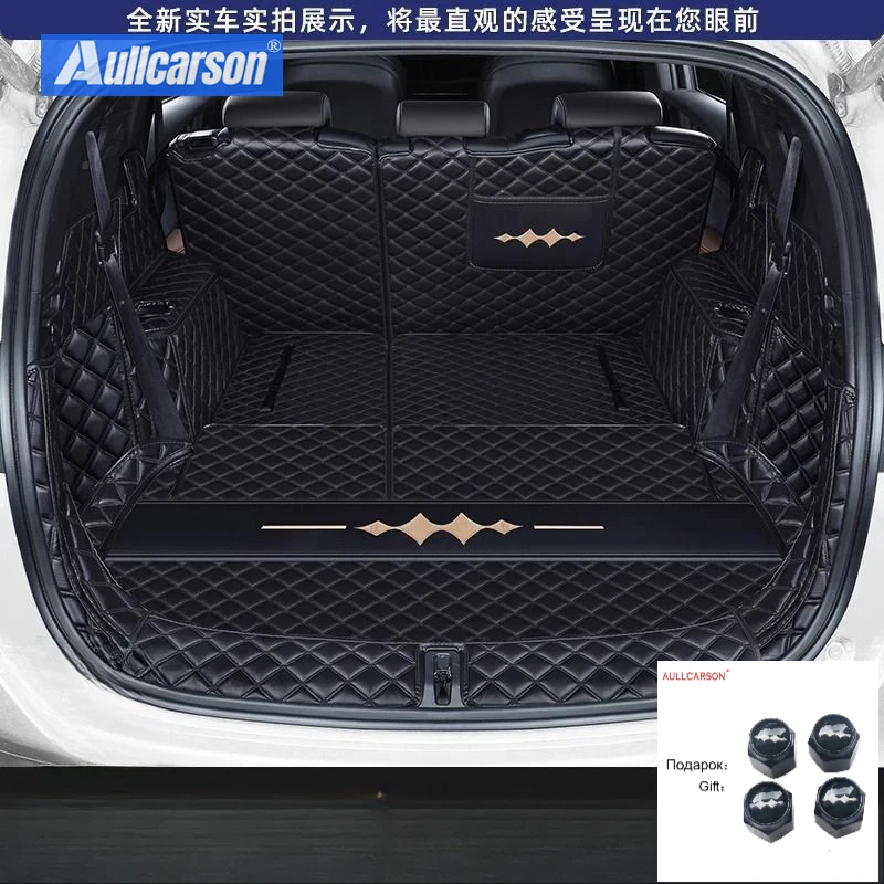 

Для BYD Leopard 8 2024 2025 новые кожаные коврики для багажника, полностью окруженные водонепроницаемые нескользящие подкладки, аксессуары для напольного коврика на заказ