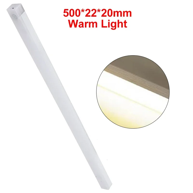 

Беспроводные датчики движения Newmine для внутреннего освещения