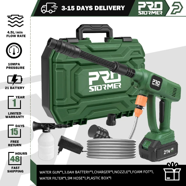 

Простормер пистолет-распылитель для мойки авто 21V 3000 мАч