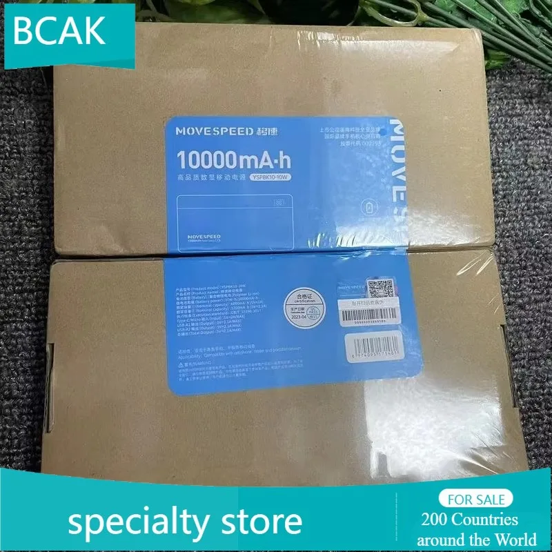 Новый компактный и портативный ультратонкий аккумулятор BCAK емкостью 10000 мАч для