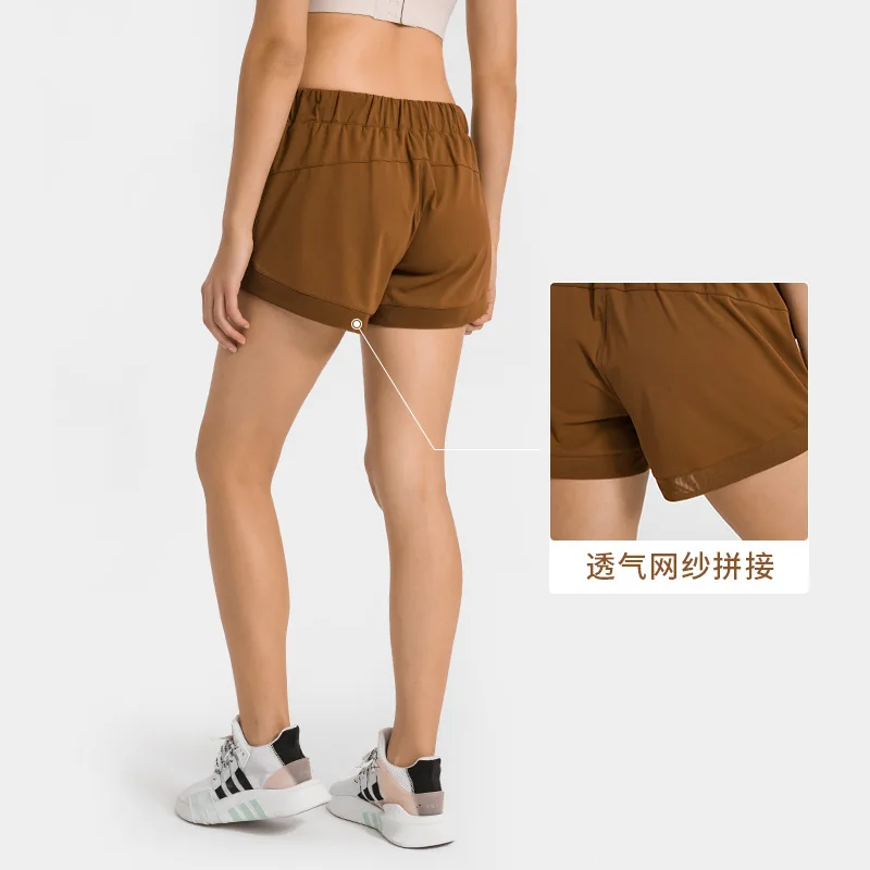 

Spring and summer new skin-friendly nude yoga shorts women's solid color leisure training fitness lulu quick-drying breathable h
