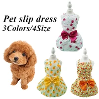 dog floral dress cute thin bow princess dress small fresh sweet spring summer section wedding cat skirt comfortable pet supplies