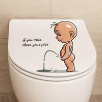 funny spoof cartoon kids english decorative personality toilet toilet cover stickers kindergarten decorative wall stickers