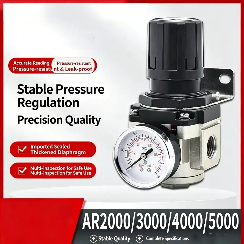 Фото Регулятор давления воздуха AR2000 AR3000 G1/4'' 6мм 8мм 10мм 12мм для компрессора с фитингами №2