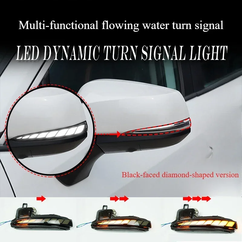 Для Toyota CROWN KLUGER CROSS RAV4 GRANVIA зеркало заднего вида плавный указатель поворота