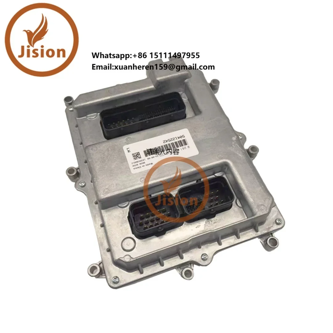 Фото Jision 504122542 0281020048 Модуль управления двигателем (ECU), совместимый с SAIC и для EDC7, гарантия 3 месяца №1