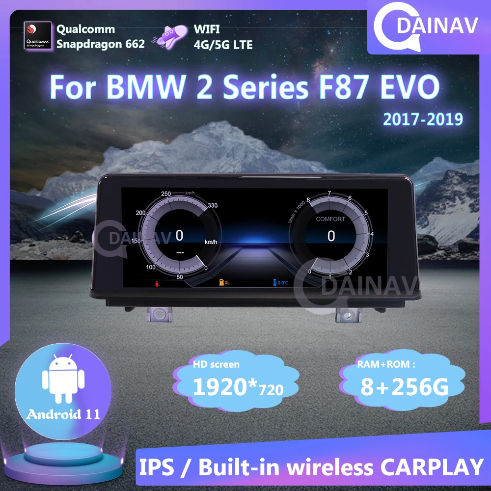

320G Android 11,0 Автомобильный мультимедийный плеер для BMW 2 серии F87 EVO 2017 2018 EVO система радио GPS Навигация стерео