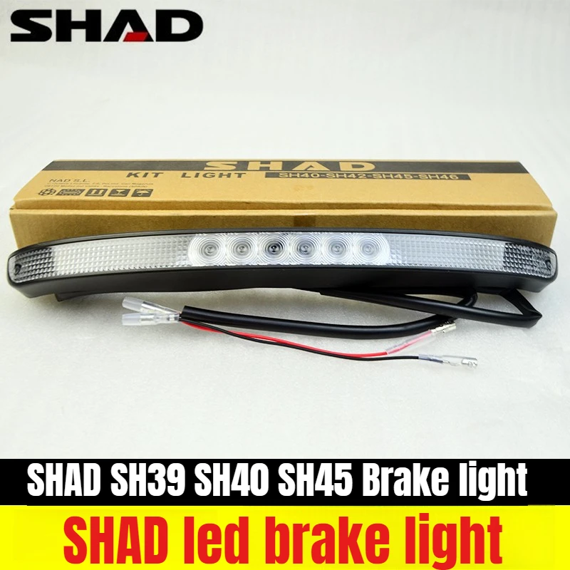 

Для SHAD SH26 SH29 SH33 SH39 SH40 SH45 SH48 Мотоцикл Задняя верхняя коробка Пластина стоп-сигнала Багажник мотоцикла стоп-сигнал