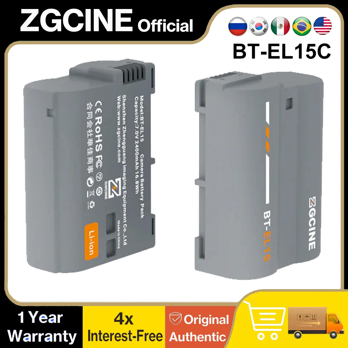Фото ZGCINE EN-EL15C Сменный аккумулятор 2400 мАч, полностью декодированный, оригинальный размер, подходит для быстрой зарядки для Nikon Zf Z8 Z6III Z6II Z5 Z7II №1