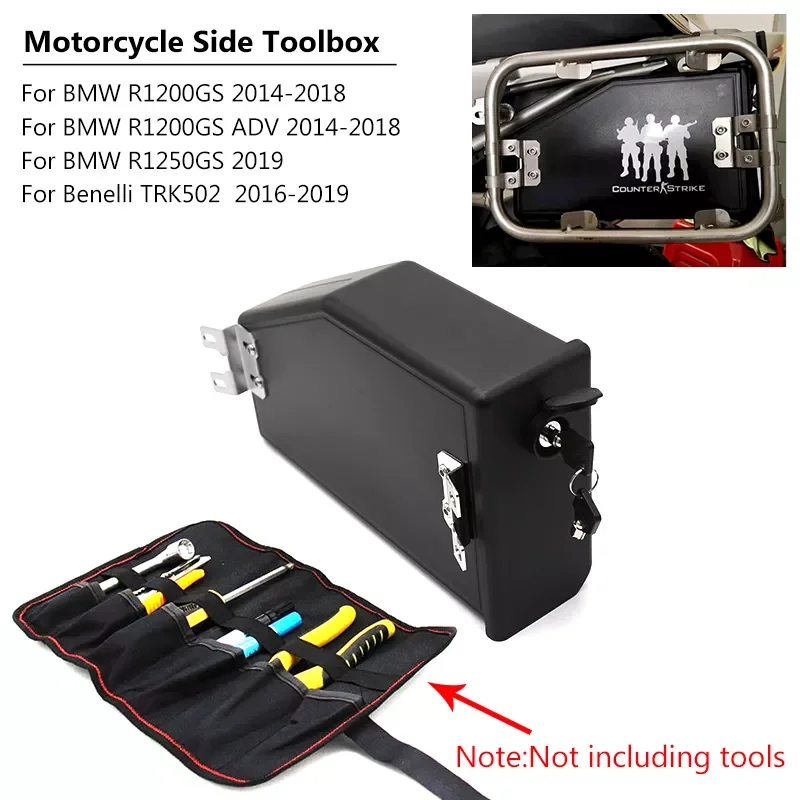 

Ящик для инструментов для ремонта мотоциклов левый, 5 литров, с замком, для BMW R1200GS LC Adventure 2004-2018 TRK 502 2016-19