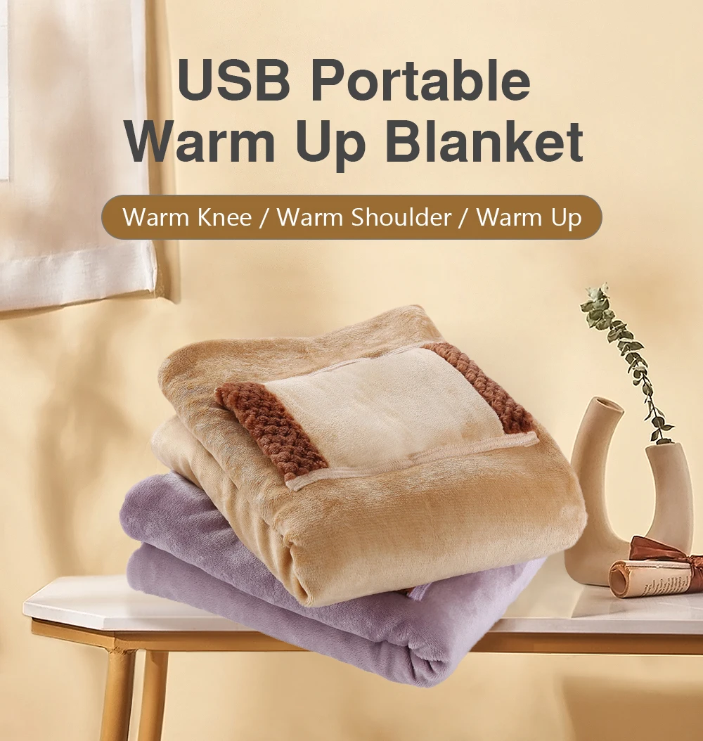 

USB-одеяло электрическое мягкое, 60 Х80 см
