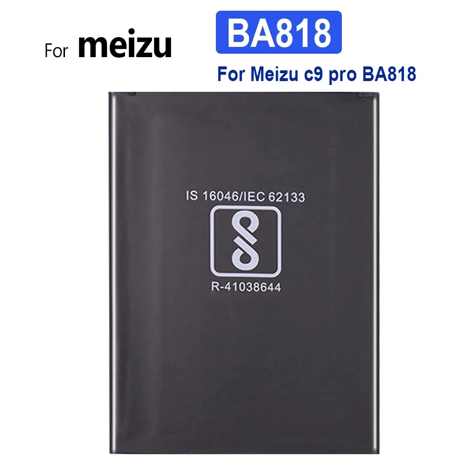 Сменный аккумулятор BA818 3000 мАч для Meizu C9 Pro