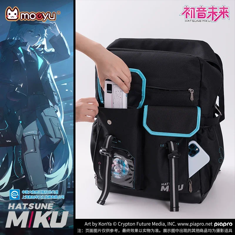 Moeyu Vocaloid Miku рюкзак школьная сумка через плечо косплей Hatsune мужские и женские