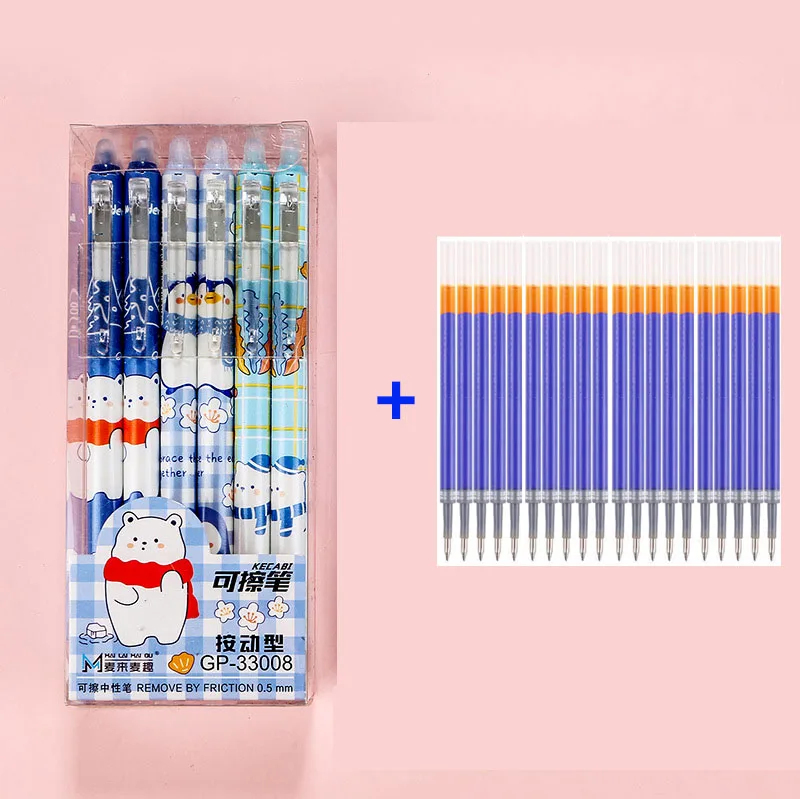 

26 шт./компл. Студенческая Милая стираемая гелевая ручка/стержни для заправки синие чернила 0,5 мм моющаяся ручка фотоинструменты для письма